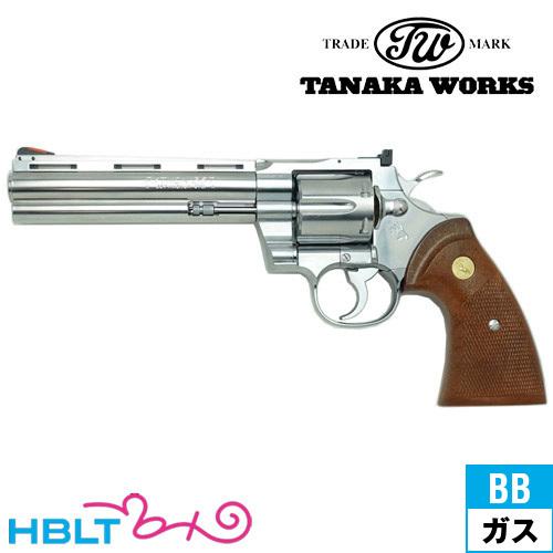 タナカワークス コルト パイソン R&minus;model ステンレス フィニッシュ 6 インチ（ガスガン リボルバー 本体）