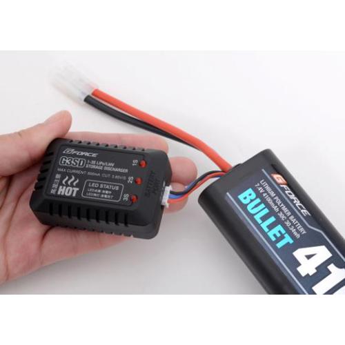 Gフォース GD200 放電器 G-FORCE GD200 Discharger 使ってみた | pinkrcogaのブログ