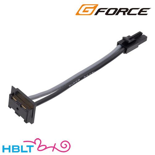 G-FORCE リポバッテリー Noir 変換コネクター 次世代 SOPMOD 用 : HBLT
