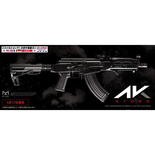 TOKYO MARUI 東京マルイ AK ストーム ブラック(次世代電動ガン TOKYO MARUI 東京マルイ AK ストーム ブラック(次世代電動ガン