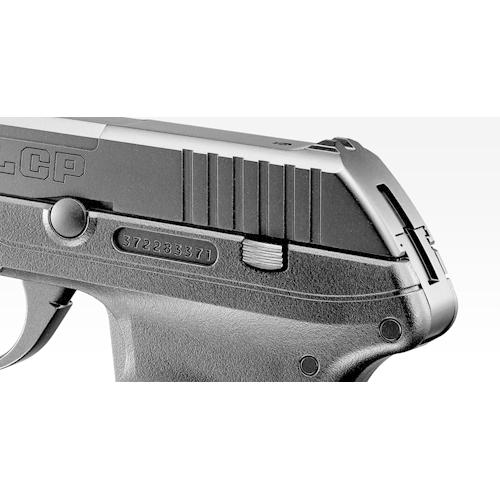 TOKYO MARUI（東京マルイ） LCP コンパクトキャリー（ガスガン本体