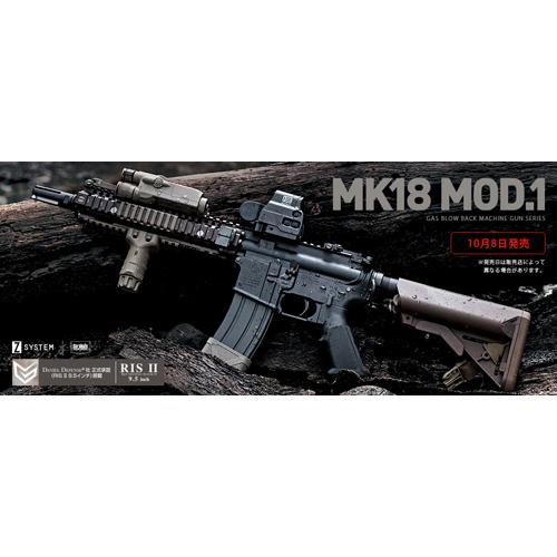 TOKYO MARUI 東京マルイ MK18 Mod.1|No.11(ガスブローバック TOKYO MARUI 東京マルイ MK18 Mod.1|No.11(ガスブローバック