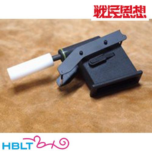 戦民思想 サラマンダー PLUS KSG 用 : HBLT - 通販 - Yahoo!ショッピング