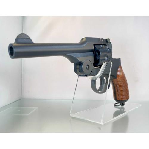 Hartford ハートフォード 二十六年式拳銃 木製グリップ HW