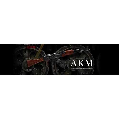 TOKYO MARUI（東京マルイ） AKM｜No.10（ガスブローバックライフル