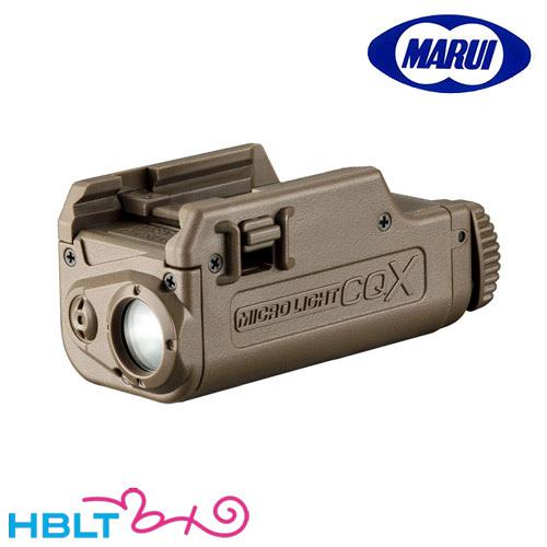 東京マルイ マイクロプロサイト・マイクロライトCQX2点セット TOKYO MARUI 東京マルイ マイクロライト CQX（FDE TAN）｜No.236