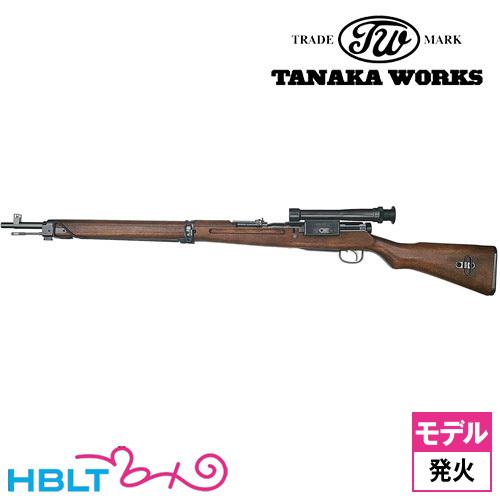 タナカワークス 九九式狙撃銃 スコープ付 グレー スチール タナカワークス 九九式狙撃銃 スコープ付 グレー スチール