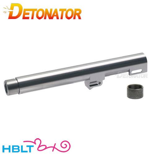 デトネーター アウターバレル （Gemtechタイプ 14mm逆ネジ） DETONATOR アウターバレル 14mm逆ネジ Silver 東京マルイ ガス
