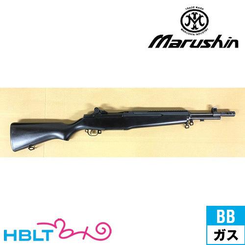 マルシン MINI ガーランド ウォルナットストック（ガスブローバック