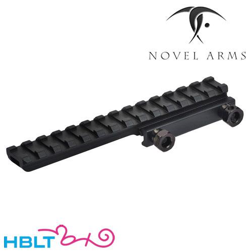 ノーベルアームズ マウントベース M4 Low-Long（高さ12.5mm 全長145mm