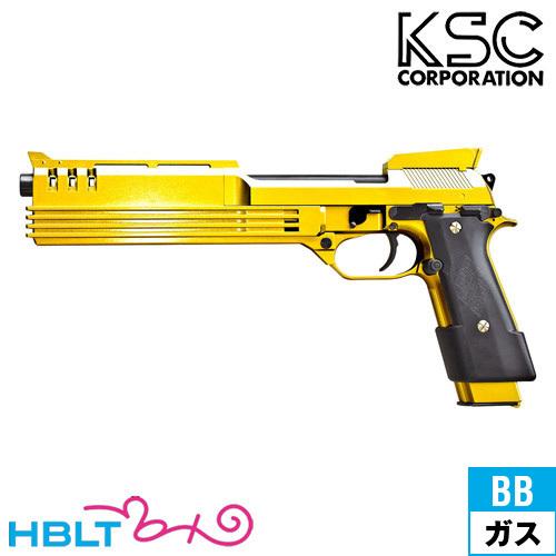 KSC オート9 ゴールドフレーク M93R AGシリーズ｜A968（ガスブロー 