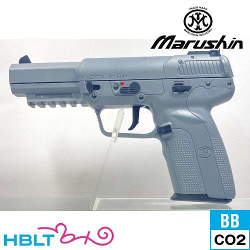 マルシン工業 マルシン FN 5−7 ファイブセブン EXB2 アルミ マルシン工業 マルシン FN 5−7 ファイブセブン EXB2 アルミ