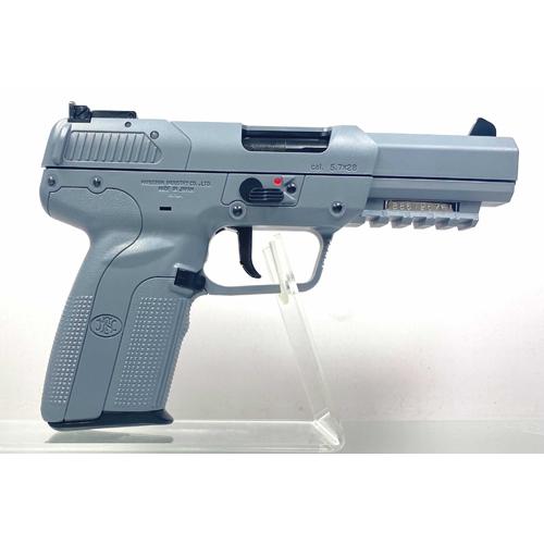 マルシン工業 マルシン FN 5−7 ファイブセブン EXB2 アルミ マルシン工業 マルシン FN 5−7 ファイブセブン EXB2 アルミ