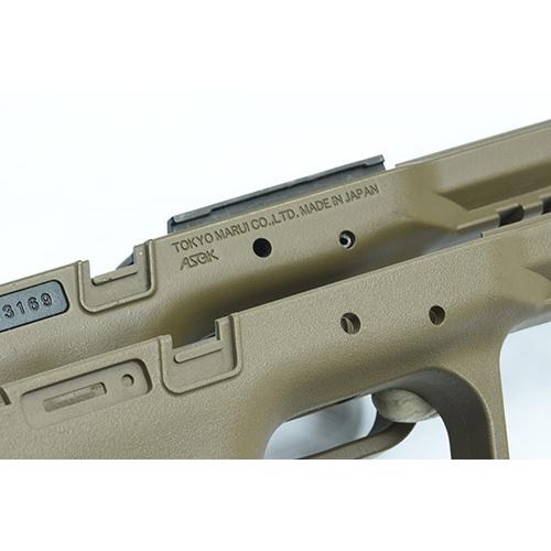ガーダー フレーム 東京マルイ ガスブロ S&W M&P9 / 9L 用（FDE