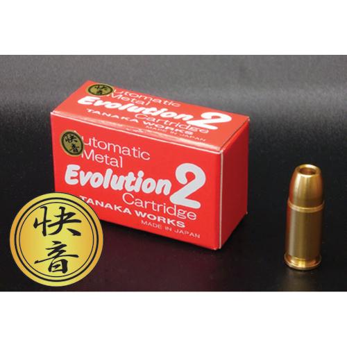 タナカワークス 発火式 快音 カートリッジ 9mm Para Evo2 用（10発）｜hblt｜03