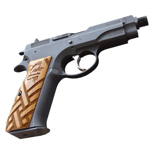 KSC AT84 スナブヘッド Cz75 ショーティー システム7 HW(ガス KSC AT84 スナブヘッド Cz75 ショーティー システム7 HW(ガス