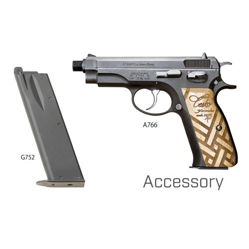 KSC AT84 スナブヘッド Cz75 ショーティー システム7 HW(ガス KSC AT84 スナブヘッド Cz75 ショーティー システム7 HW(ガス
