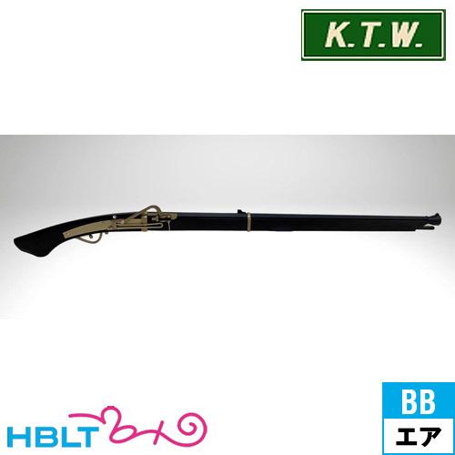 KTW 馬上筒 タネガシマ 種子島 カービン（エアーコッキング本体）(44655円)