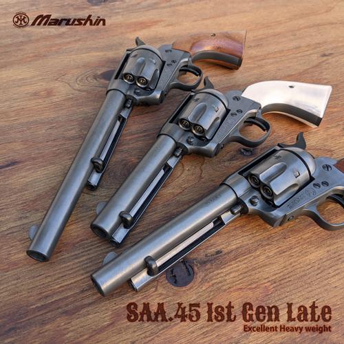 マルシン製　コルト　SAA アーティラリー　ブラックHW 木製グリップ Amazon | マルシン コルト SAA.45 First Generation Late