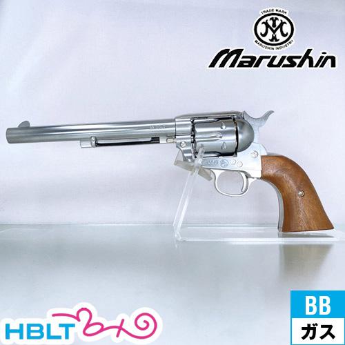 マルシン SAA 1st Gen. Late キャバルリー Xカート 木製グリップ ABS