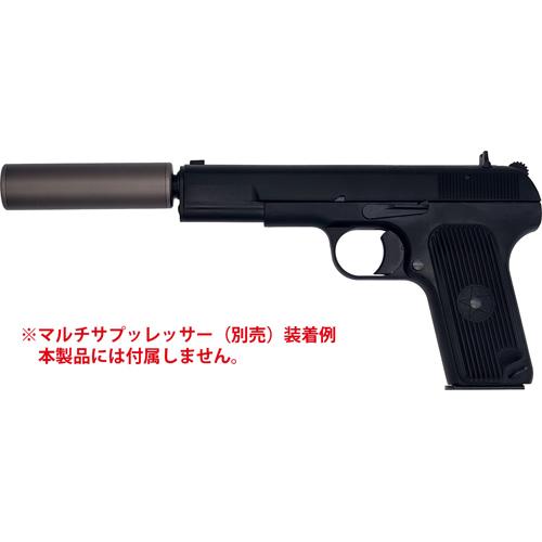 A*中様 タナカワークス製　54式　モデルガン タナカワークス Unmarked 黒星 五四式自動拳銃 54式 HW（モデルガン
