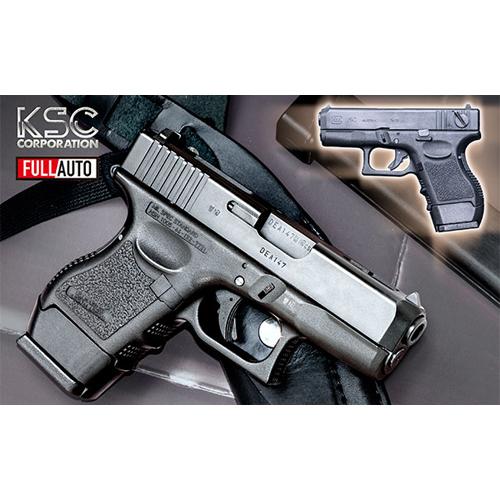 KSC グロック26C G26C スライドHW（ガスブローバック本体）