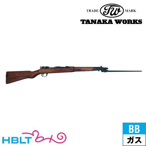 タナカワークス 四四式騎銃 鬼胡桃銃床仕様 ver2 ブラック（ガスガン