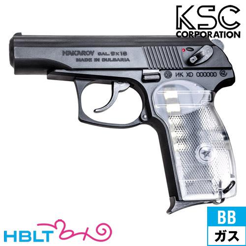 KSC マカロフ PM ブルガリアン スケルトン システム7 HW（ガスブロー