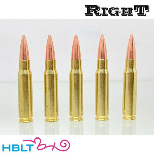 Right リアルダミーカート 7.62x51mm NATO弾（5発） : HBLT - 通販