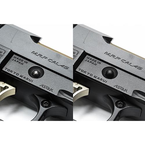 ガーダー スライドストップ 東京マルイ ガスブロ ハイキャパ 5.1 4.3