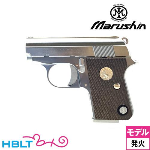 マルシン コルト 25オート ABS シルバー X-PFC モデルガン｜Yahoo