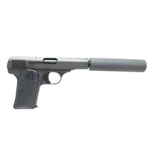 マルシン工業 マルシン FN ブローニング M1910 シークレット