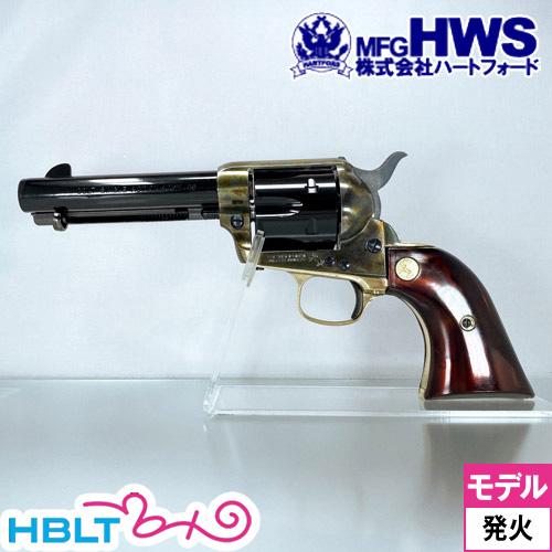 Hartford（ハートフォード） Colt SAA.45 メッキケースハードン 