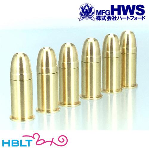 Hartford（ハートフォード） 空撃ち用カートリッジ 38COLT コルト