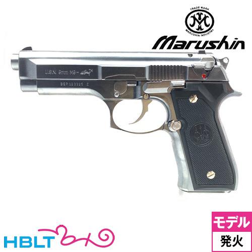 U S N 9MM M9ドルフィン シルバーABS モデルガン｜Yahoo!フリマ（旧
