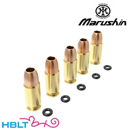 9mm擬製弾 楽天市場】9mm 弾 ダミーの通販