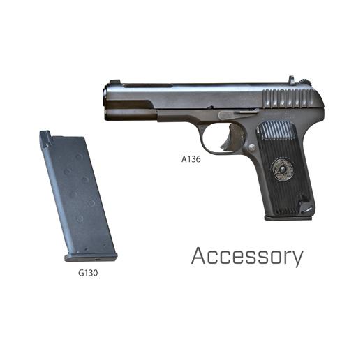 KSC トカレフ TT33 VP12 HW（ガスブローバック本体） : HBLT - 通販