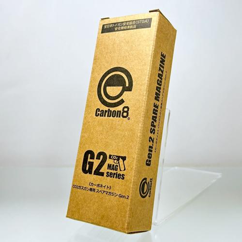 Carbon8 CO2ブローバック用マガジン M45シリーズ HELLCAT4.3 M45