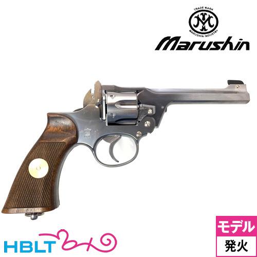 マルシン工業 マルシン エンフィールド No.2 Mk1 スター 木製グリップ