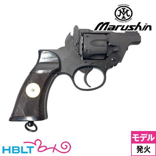 マルシン工業 マルシン エンフィールド No.2 Mk1 タンカー 樹脂 マルシン工業 マルシン エンフィールド No.2 Mk1 タンカー 樹脂