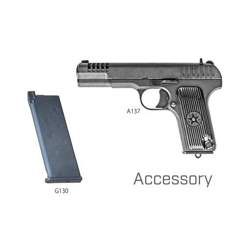 KSC M945 デュアルトーン ガスガン ガスブローバック ABS KSC] M945