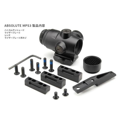 ノーベルアームズ プリズムサイト ABSOLUTE MPS3 （3X Micro Prism