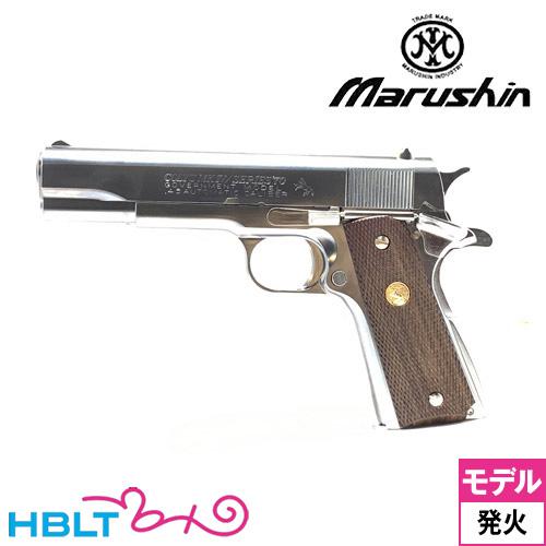 コルトガバメントMK IV SERIES '70 ヘビー ウェイト　GM5 コルト ガバメント マークIV シリーズ'70 - ガスブローバック | 東京
