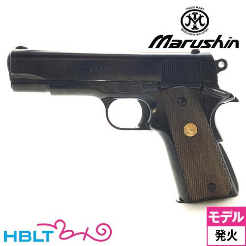 2025年最新】Yahoo!オークション -コルトコマンダーの中古品