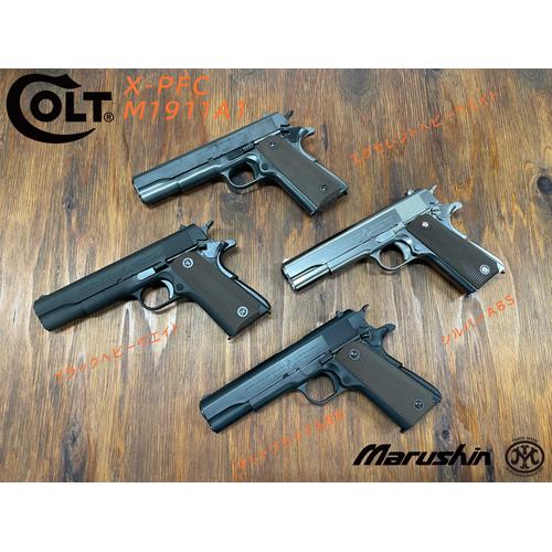 マルシン工業 マルシン コルト コンバットコマンダー X−PFC ABS マルシン工業 マルシン コルト コンバットコマンダー X−PFC ABS