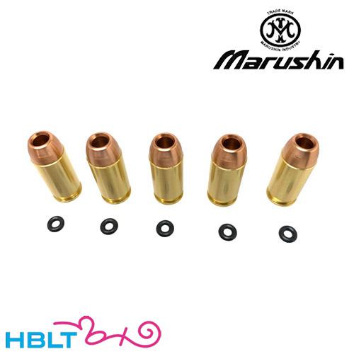 【希少】マルシン　リアルカートリッジ式ガスオペレーション　コルト　ガバメント マルシン工業 マルシン 発火式 カートリッジ コルト ガバメント
