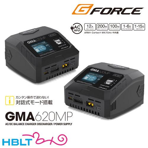 G-FORCE（ジーフォース） 充電器 GMA620MP （リポ LiPo/リフェ LiFe