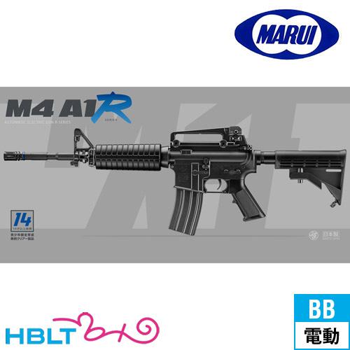 TOKYO MARUI 東京マルイ R14 電動ガン M4A1 R : HBLT - 通販