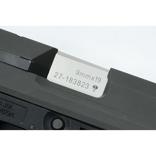 ガーダー アウターバレル 東京マルイ ガスブロ USP コンパクト