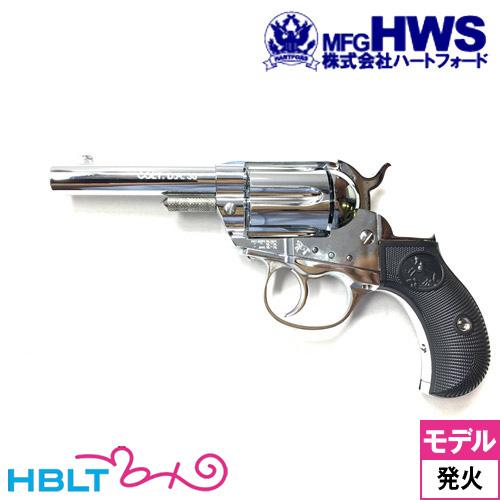 ハートフォード コルトM1877 ライトニング 3.5インチ モデルガン セット Hartford ハートフォード コルト ライトニング シェリフス M1877